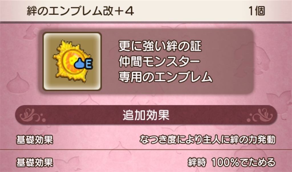 f:id:fu9biki:20200519174924j:image f:id:fu9biki:20200519174924j:image