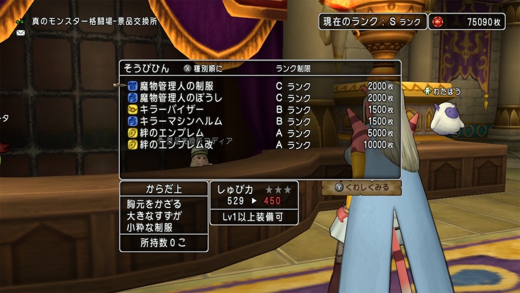 f:id:fu9biki:20200519180559j:image f:id:fu9biki:20200519180559j:image