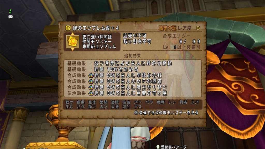 f:id:fu9biki:20200519182607j:image f:id:fu9biki:20200519182607j:image
