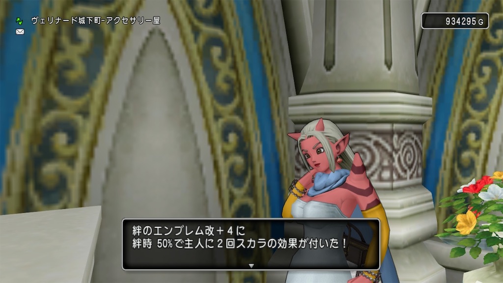 f:id:fu9biki:20200519183918j:image f:id:fu9biki:20200519183918j:image