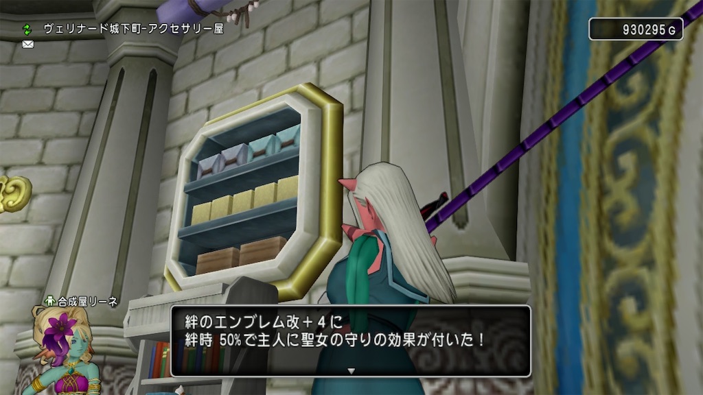 f:id:fu9biki:20200519191445j:image f:id:fu9biki:20200519191445j:image