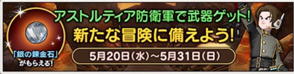 f:id:fu9biki:20200521195325j:image f:id:fu9biki:20200521195325j:image