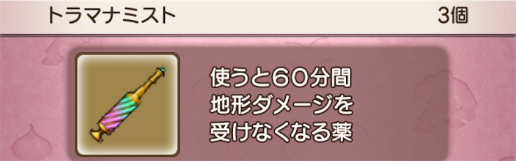 f:id:fu9biki:20200530174015j:image f:id:fu9biki:20200530174015j:image