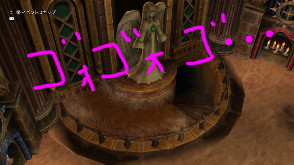 f:id:fu9biki:20200530175223p:image f:id:fu9biki:20200530175223p:image