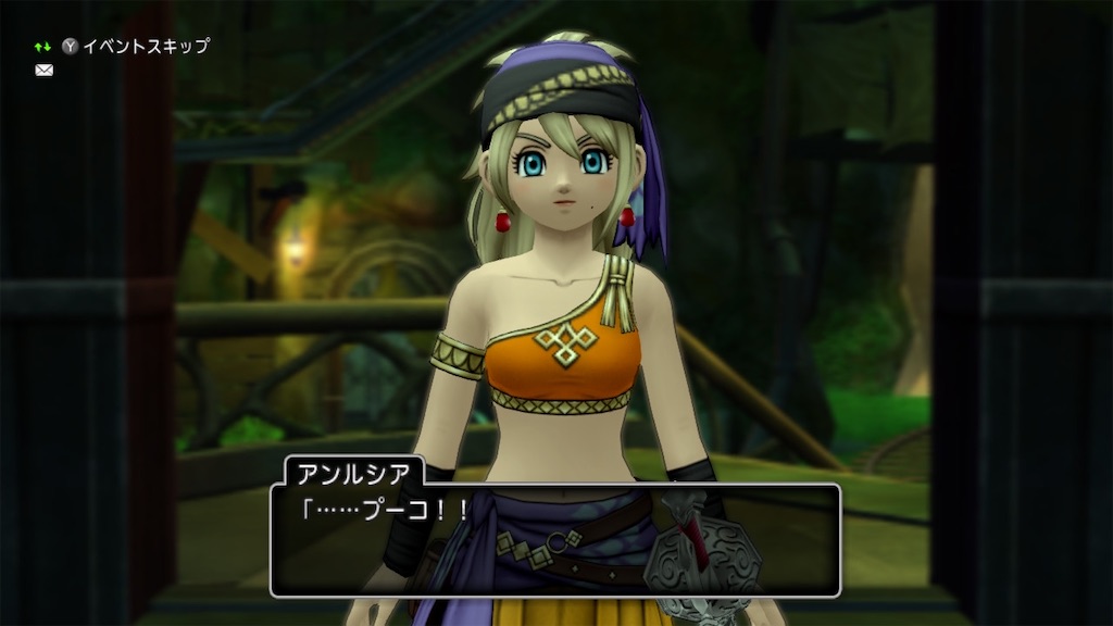 f:id:fu9biki:20200530181214j:image f:id:fu9biki:20200530181214j:image