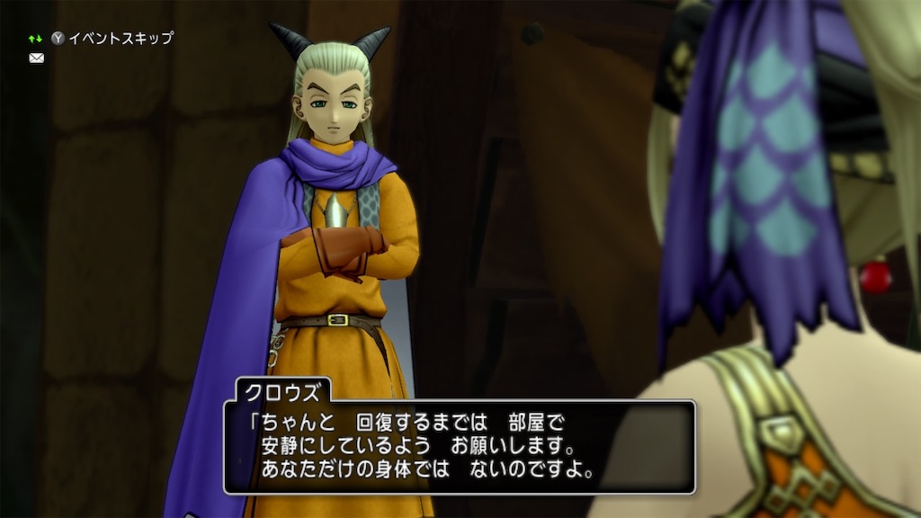f:id:fu9biki:20200530182504j:image f:id:fu9biki:20200530182504j:image