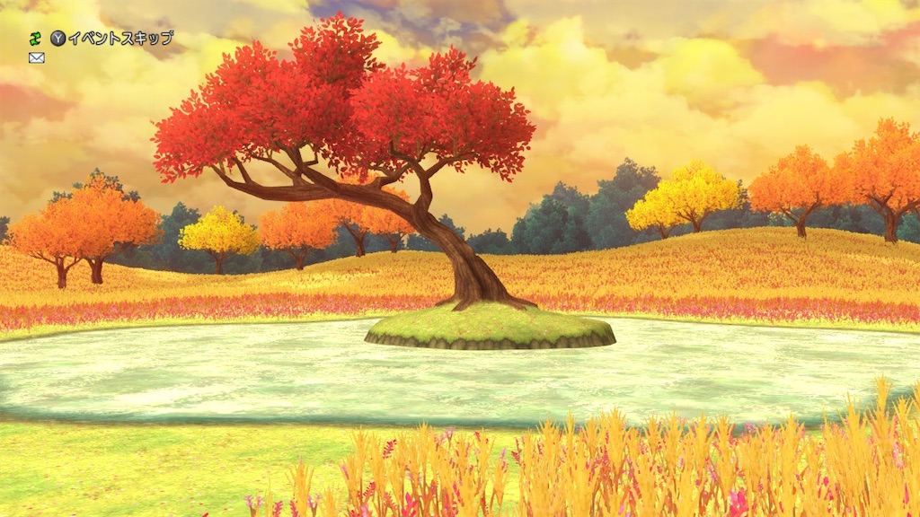 f:id:fu9biki:20200530183420j:image f:id:fu9biki:20200530183420j:image