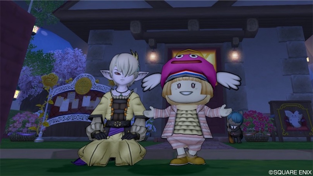 f:id:fu9biki:20200531213622j:image
