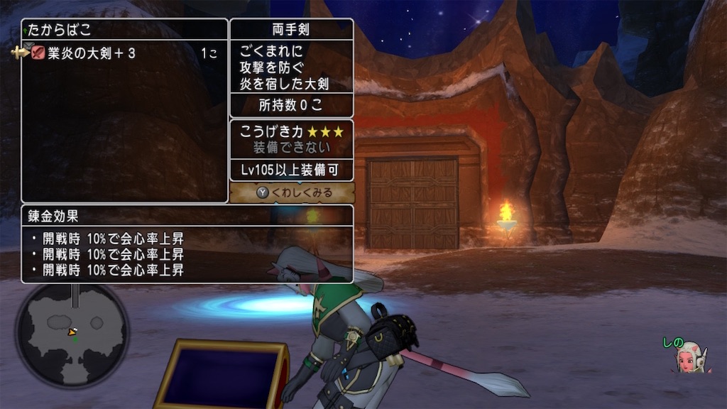 f:id:fu9biki:20200608210600j:image