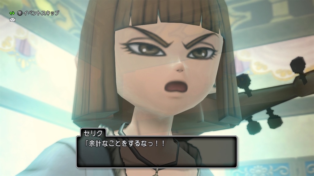 f:id:fu9biki:20200902140148j:image