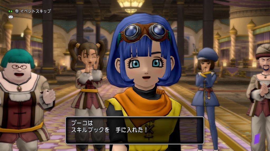 f:id:fu9biki:20200903201325j:image
