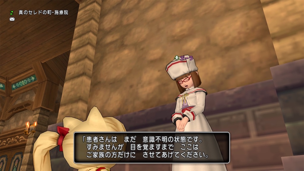 f:id:fu9biki:20200903203552j:image