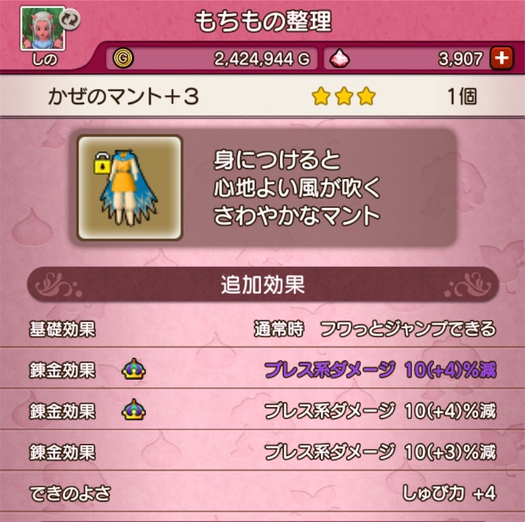 f:id:fu9biki:20201201234408j:image