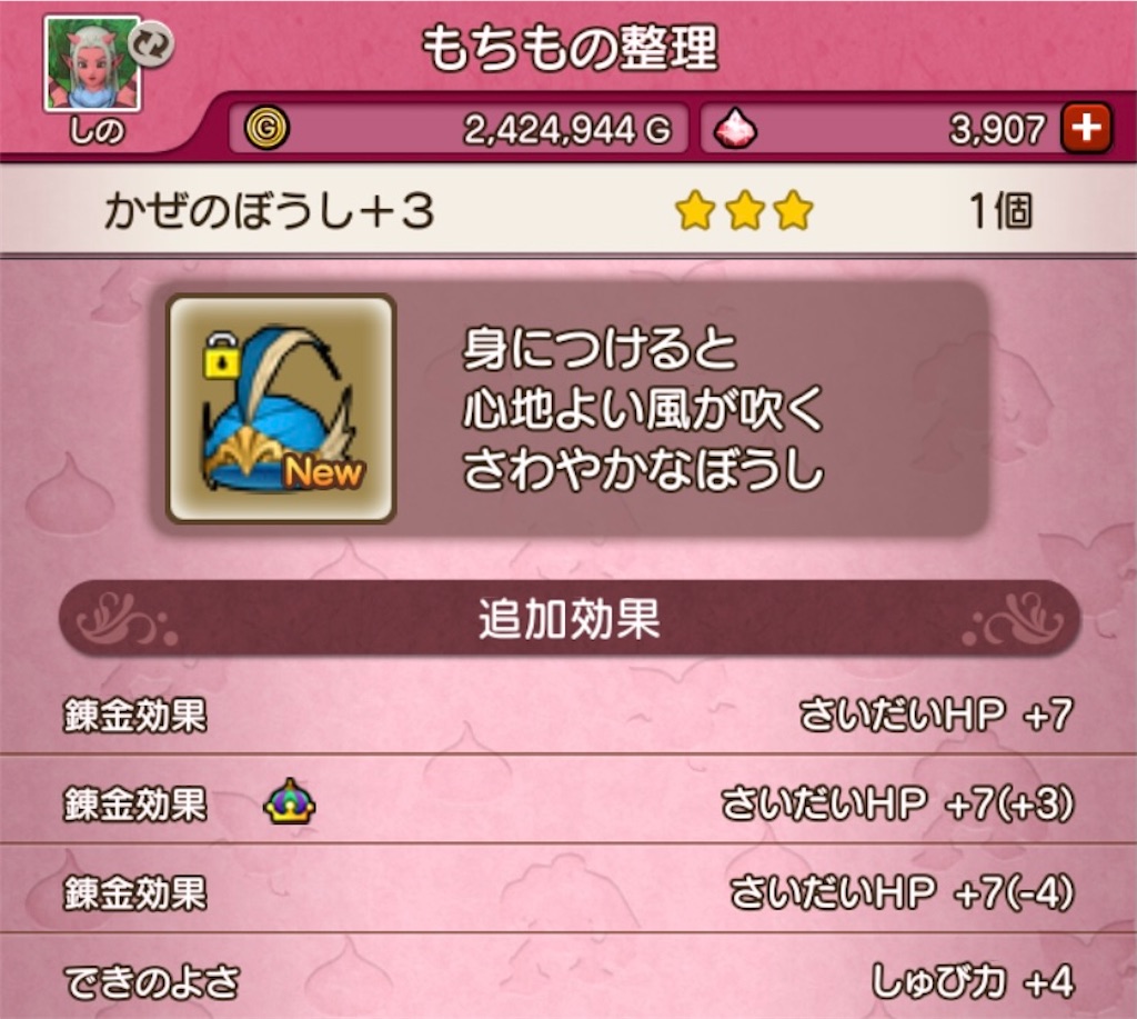 f:id:fu9biki:20201202000038j:image