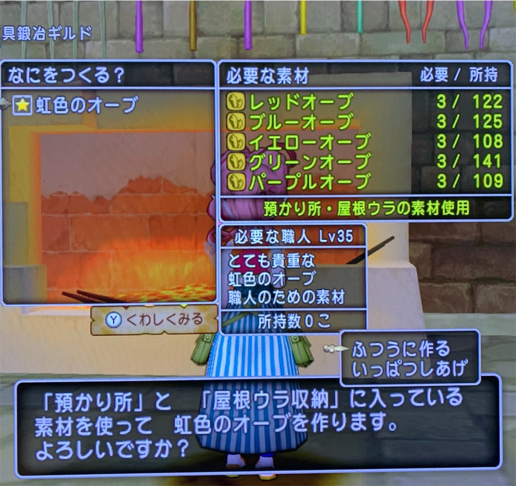 f:id:fu9biki:20210218203037j:image