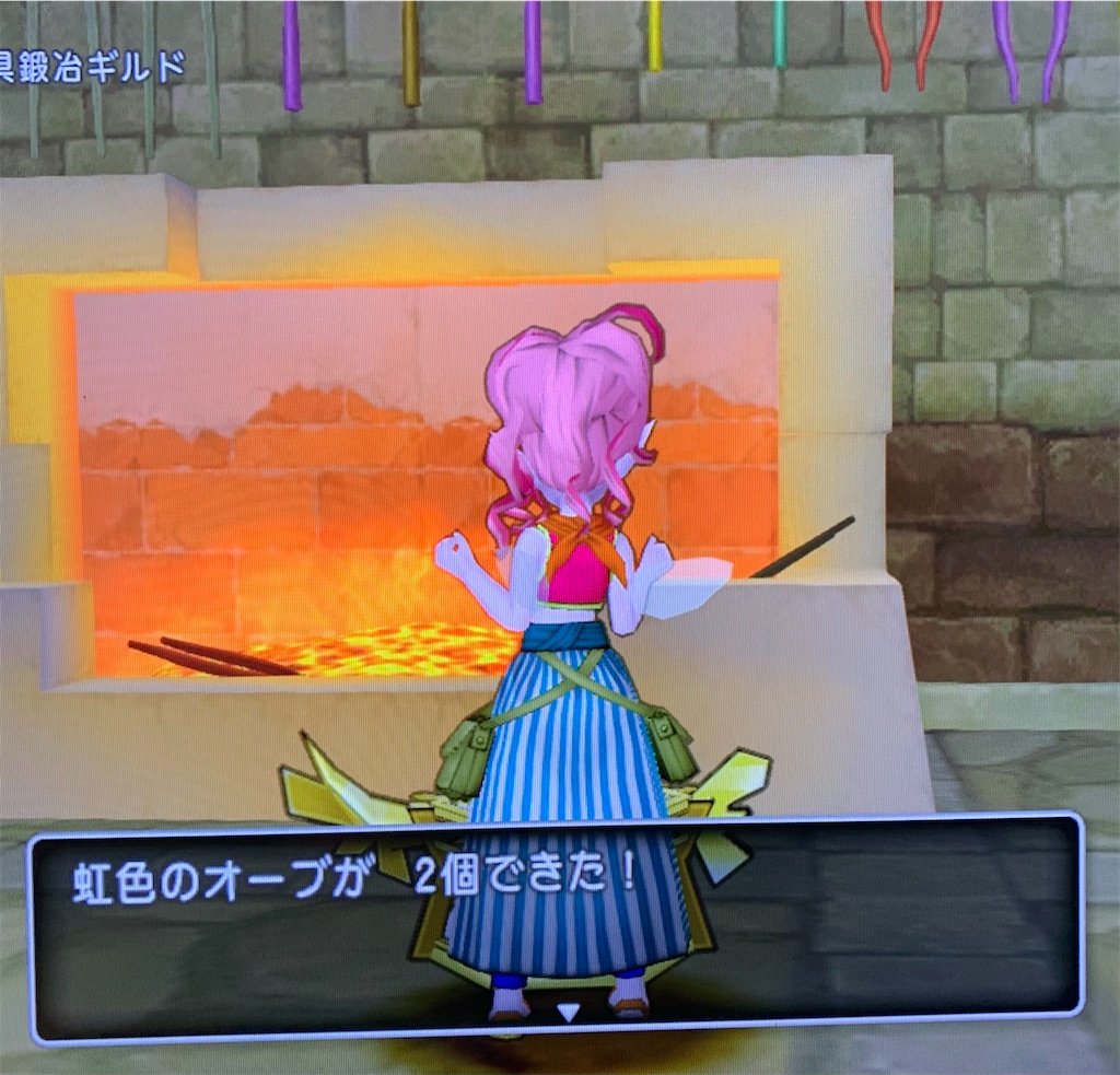 f:id:fu9biki:20210218203049j:image