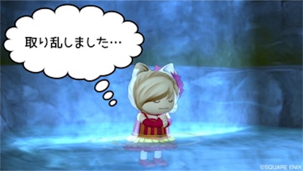 f:id:fu9biki:20210331214254j:image