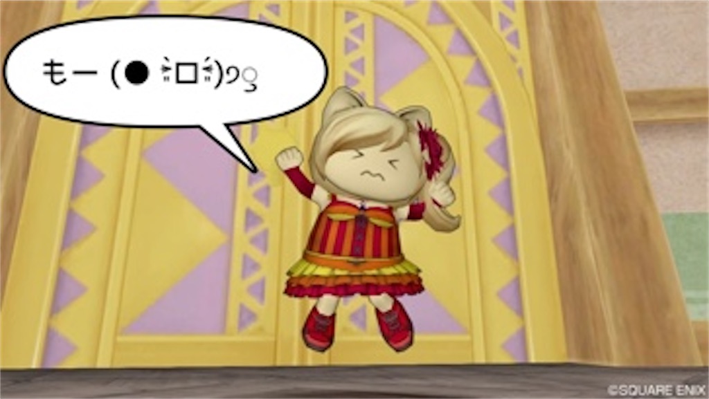 f:id:fu9biki:20210406211411j:image