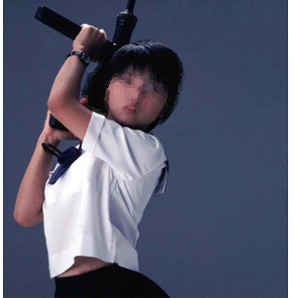 f:id:fu9biki:20210406213653p:image