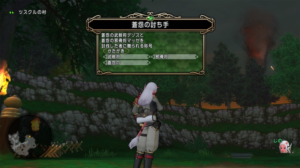 f:id:fu9biki:20210406214402j:image
