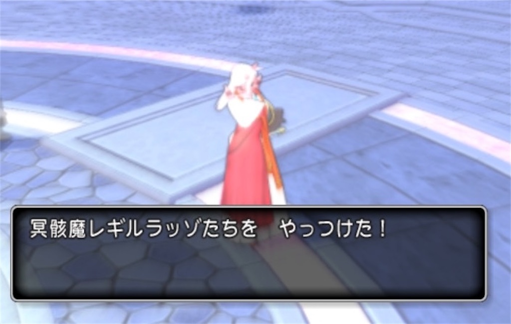 f:id:fu9biki:20210408230709j:image