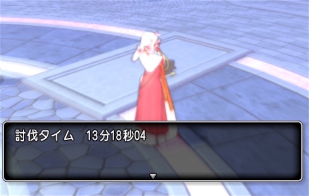f:id:fu9biki:20210408230727j:image