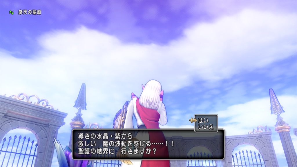 f:id:fu9biki:20210414224542j:image