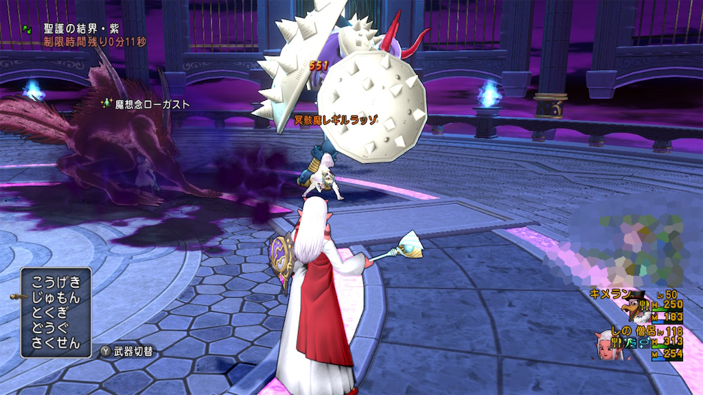 f:id:fu9biki:20210416181409p:image