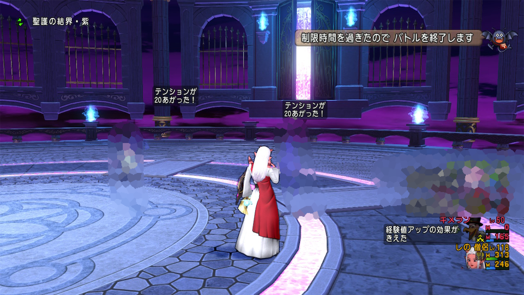 f:id:fu9biki:20210416181416p:image