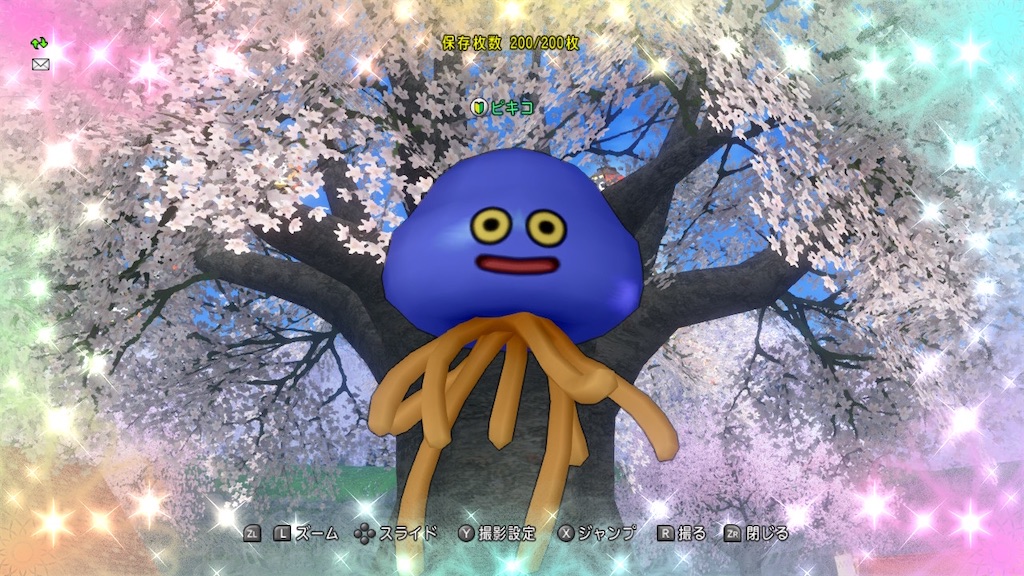f:id:fu9biki:20210419211935j:image f:id:fu9biki:20210419211935j:image