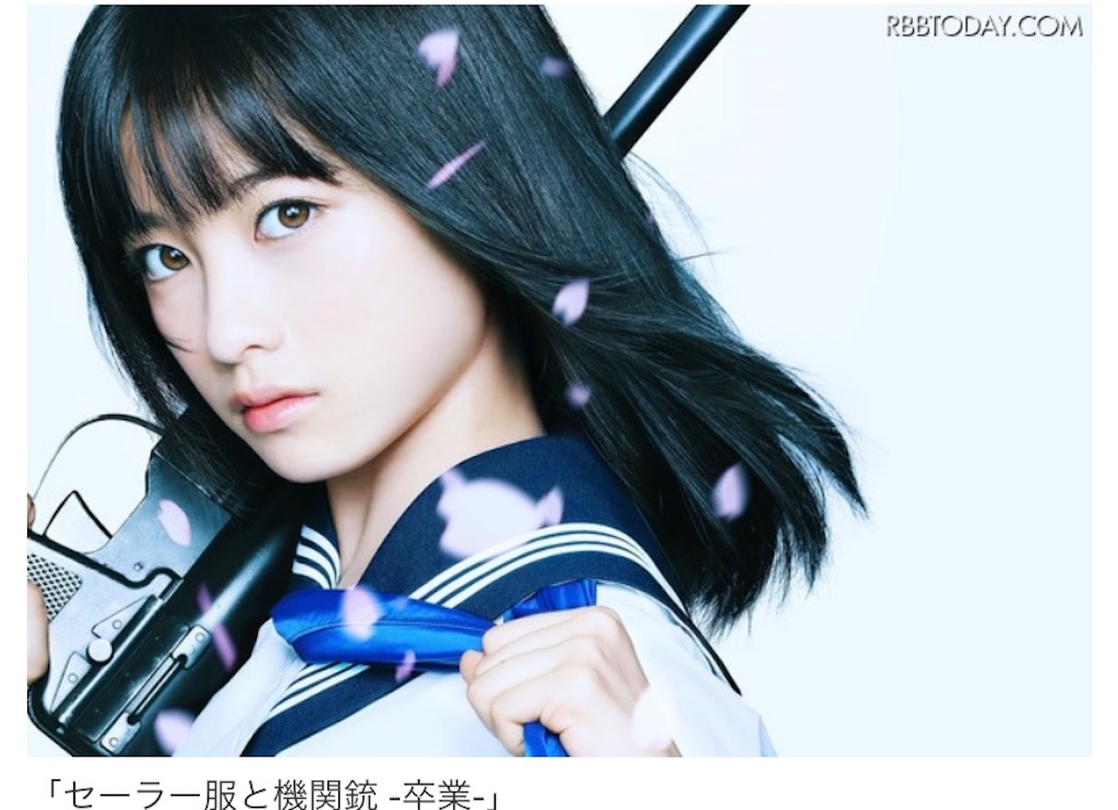 f:id:fu9biki:20210420223318j:image f:id:fu9biki:20210420223318j:image