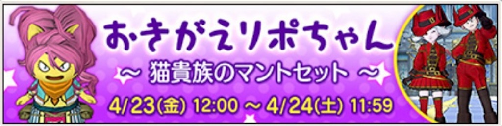 f:id:fu9biki:20210423193941j:image