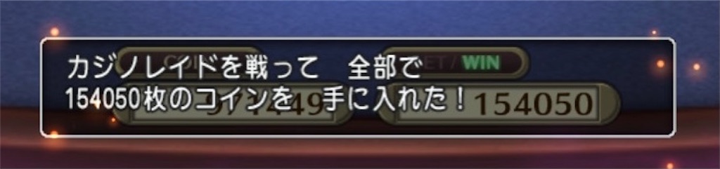 f:id:fu9biki:20210428180717j:image