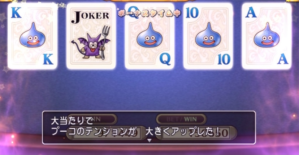 f:id:fu9biki:20210428184521j:image