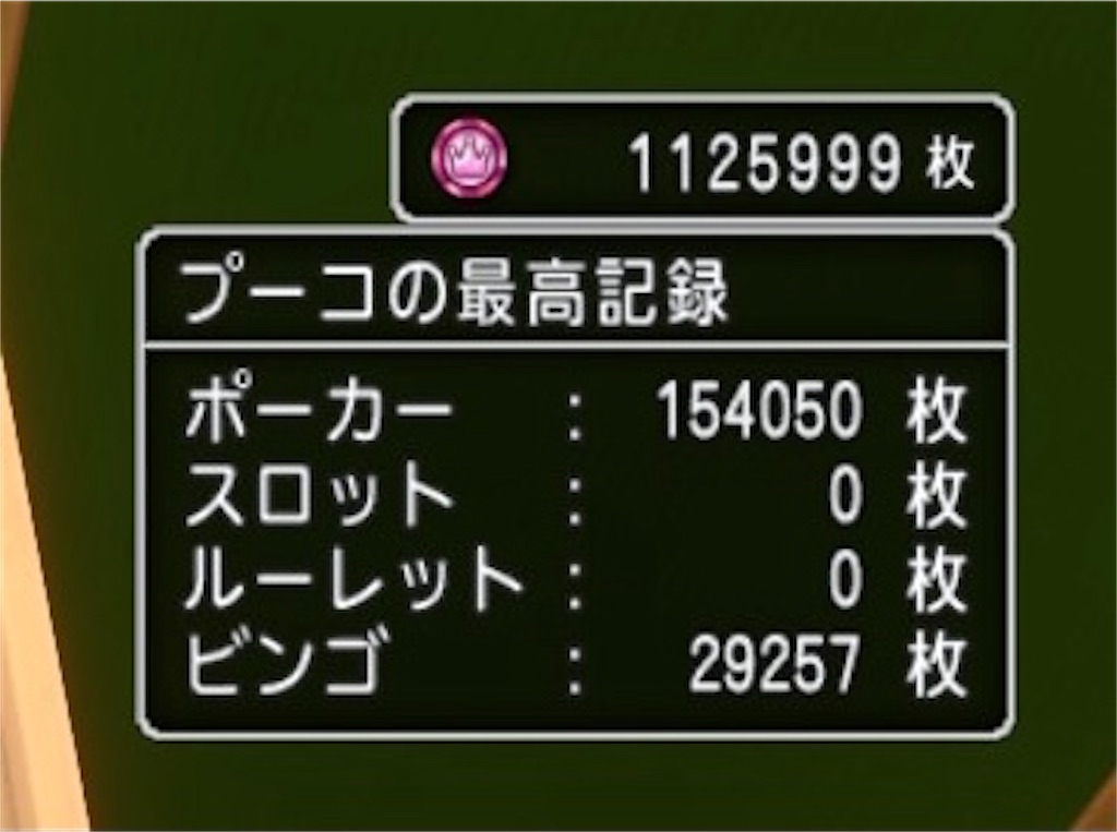 f:id:fu9biki:20210428190413j:image