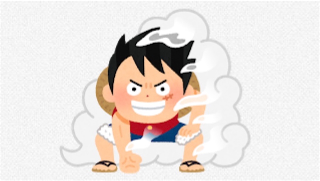 f:id:fu9biki:20210429134656j:image