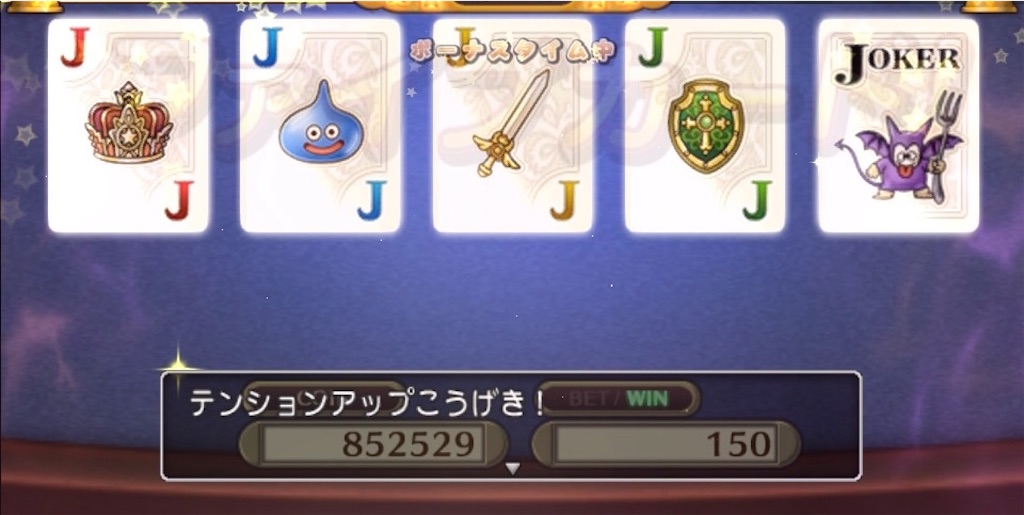 f:id:fu9biki:20210429135421j:image