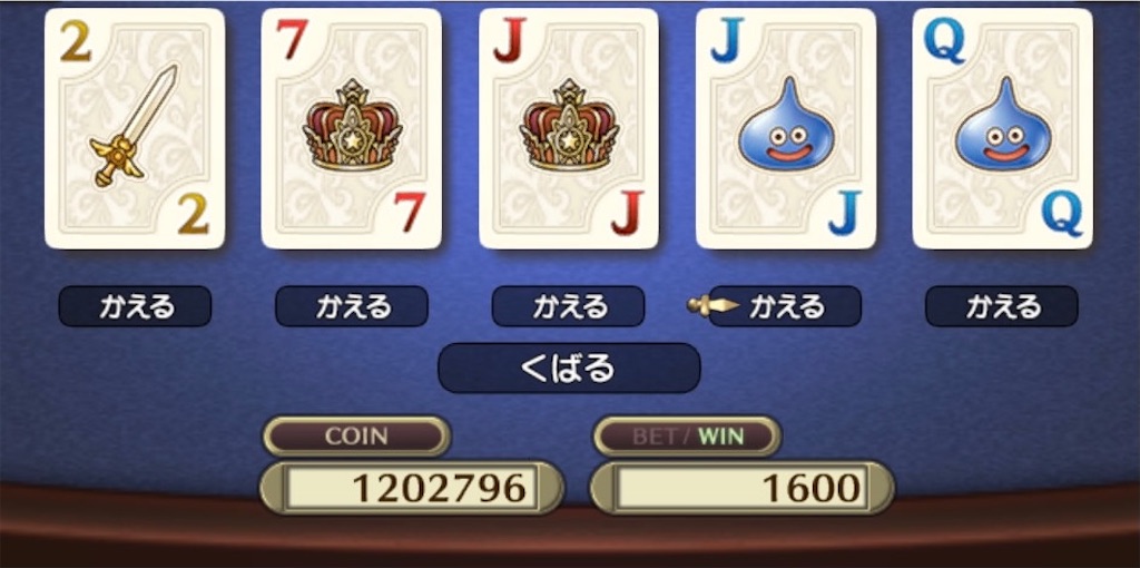 f:id:fu9biki:20210429141859j:image