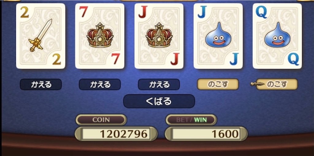 f:id:fu9biki:20210429143341j:image
