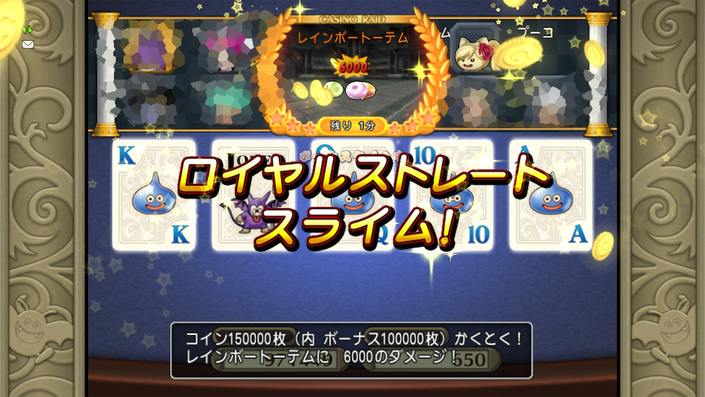 f:id:fu9biki:20210429145446p:image