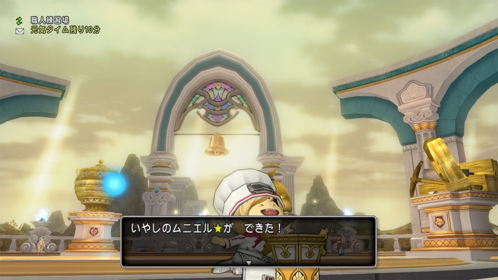 f:id:fu9biki:20210609205755j:image