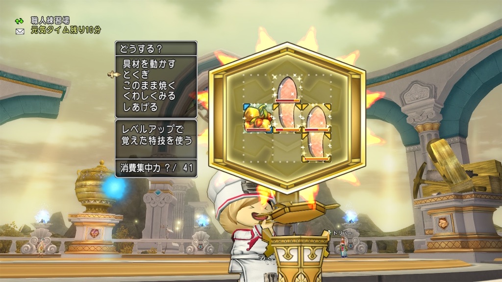 f:id:fu9biki:20210609205802j:image