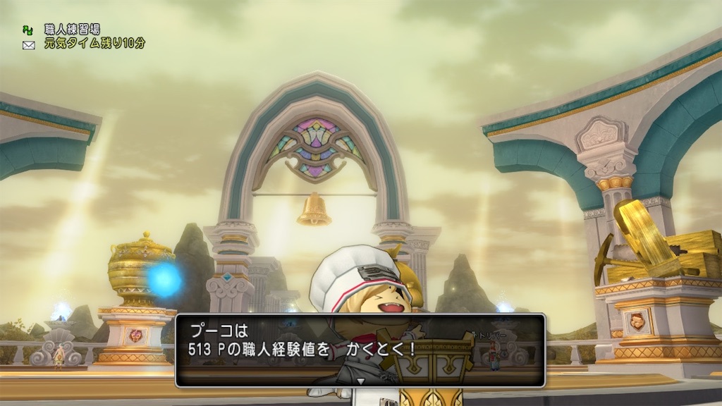 f:id:fu9biki:20210609210037j:image