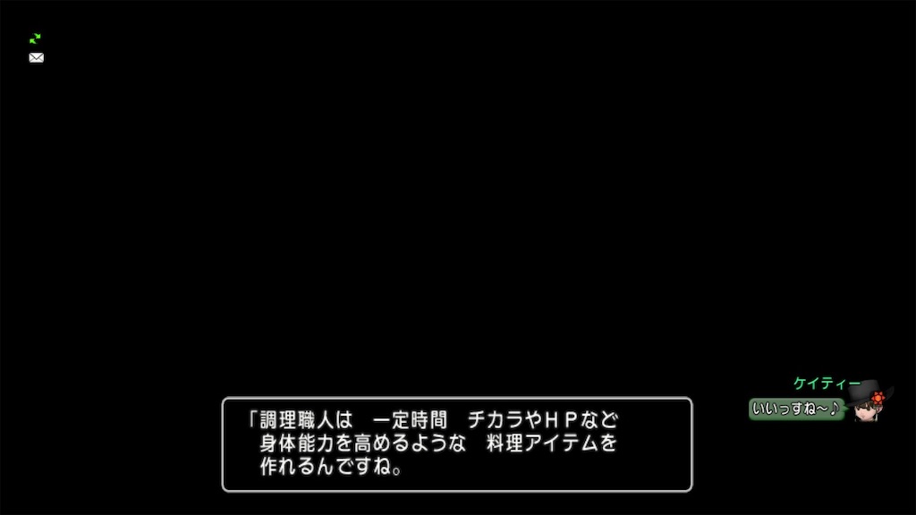 f:id:fu9biki:20210609211725j:image
