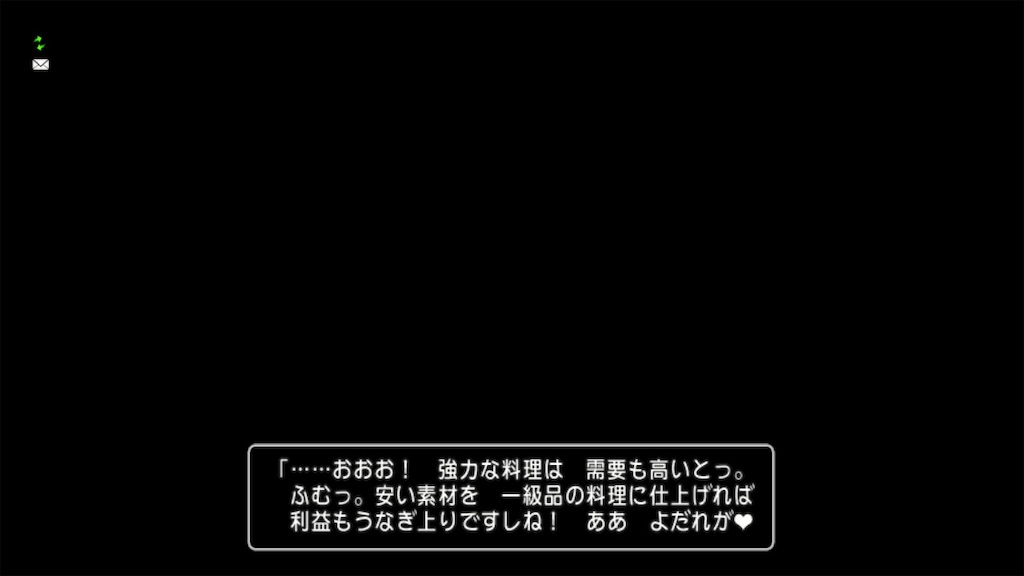 f:id:fu9biki:20210609211839j:image