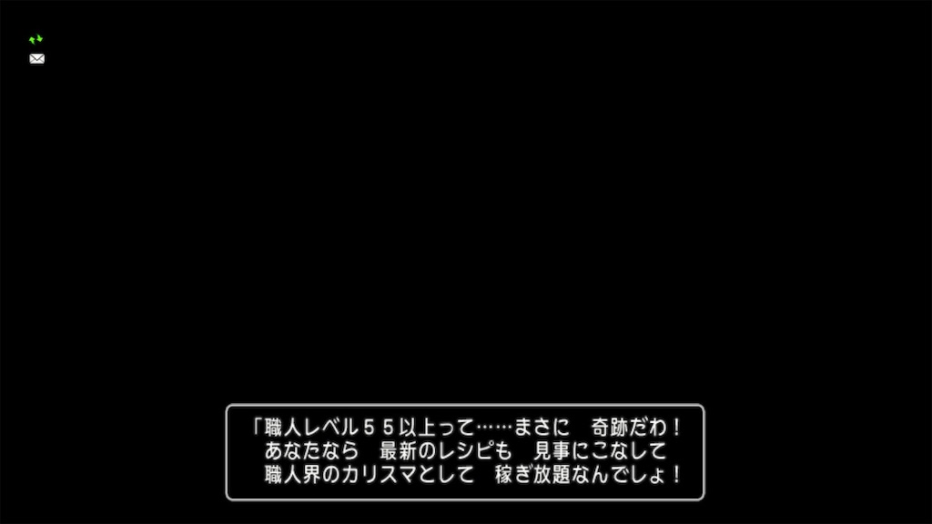 f:id:fu9biki:20210609211842j:image