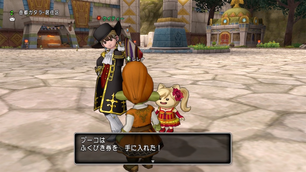 f:id:fu9biki:20210609212103j:image
