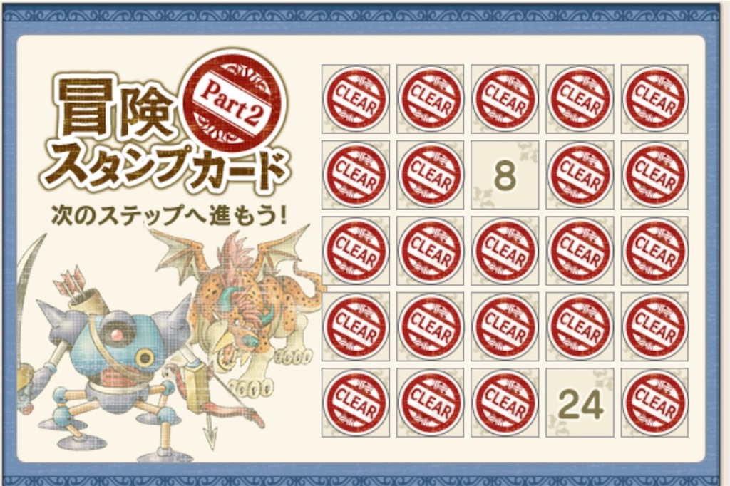 f:id:fu9biki:20210630203341j:image