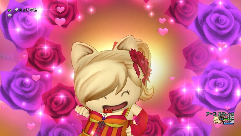 f:id:fu9biki:20210630214036j:image