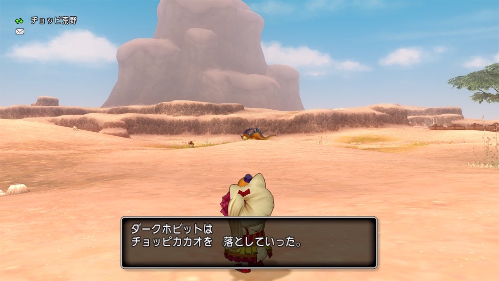 f:id:fu9biki:20210630214039j:image